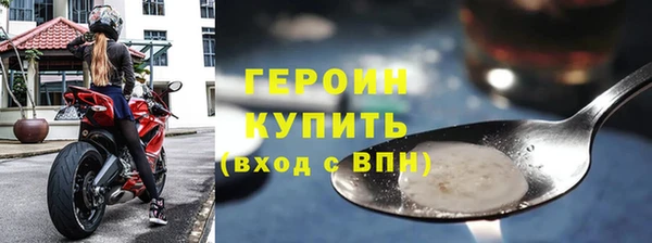 ALPHA PVP Сафоново