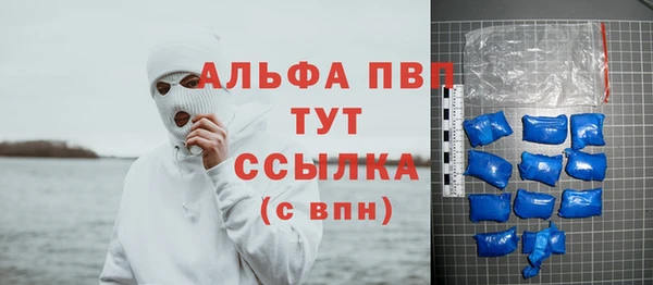 марки nbome Армянск