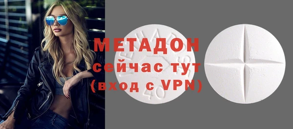 марки nbome Армянск