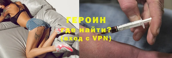 марки nbome Армянск