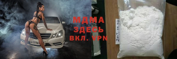 марки nbome Армянск