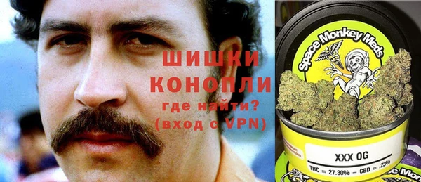 кокаин перу Арсеньев