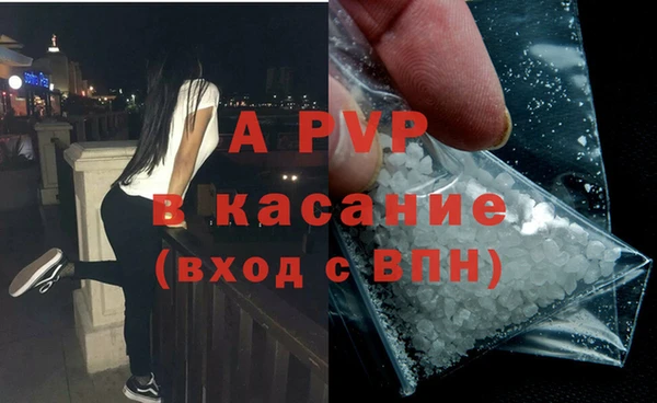 мефедрон VHQ Аркадак