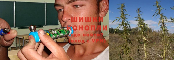 мефедрон VHQ Аркадак