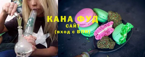 марки nbome Армянск