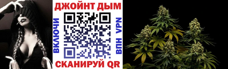 Каннабис LSD WEED Купить где Борисоглебск